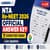 NTA Re NEET 2026 Answer Key Live Updates: Official Answer Key, OMR Response Sheet Link at neet.nta.nic.in